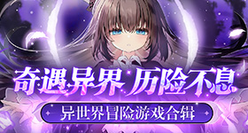 世乒赛