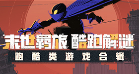 时刻绷紧安全生产这根弦