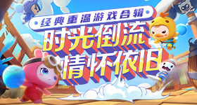 杨子家族疯狂套现超亿